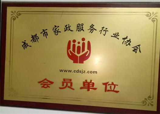 1537502510112102.jpg
